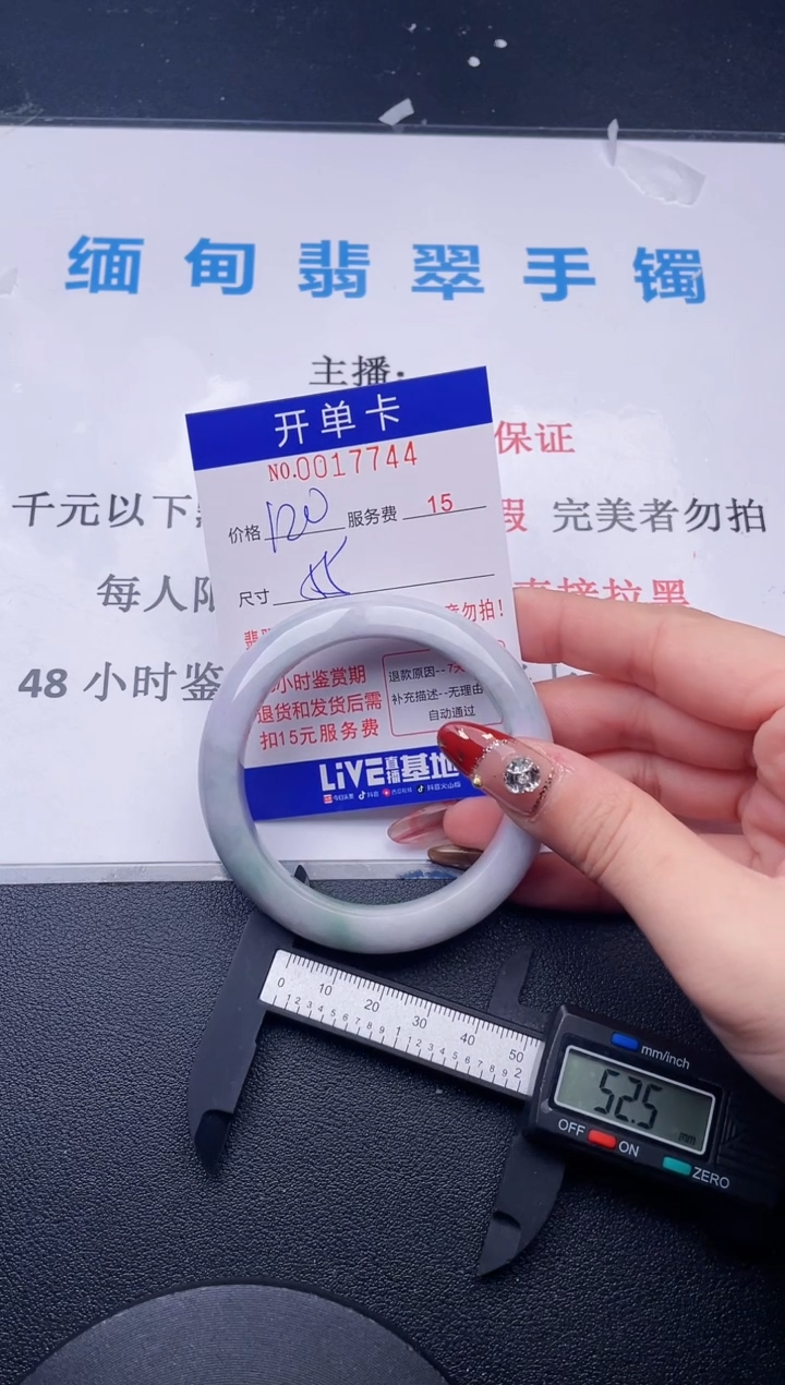 【闪购商品】拍哪个图片就是发哪个44