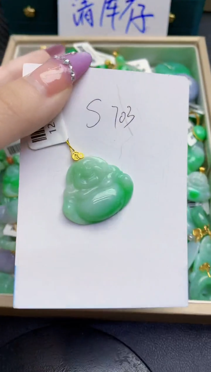 翡翠18K金镶嵌颈饰缅甸天然翡翠A货