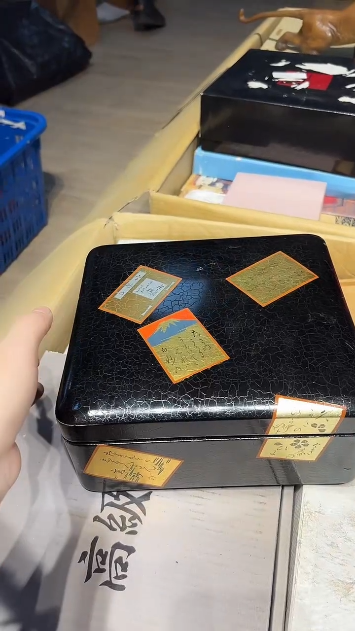 木1225好好好好好好