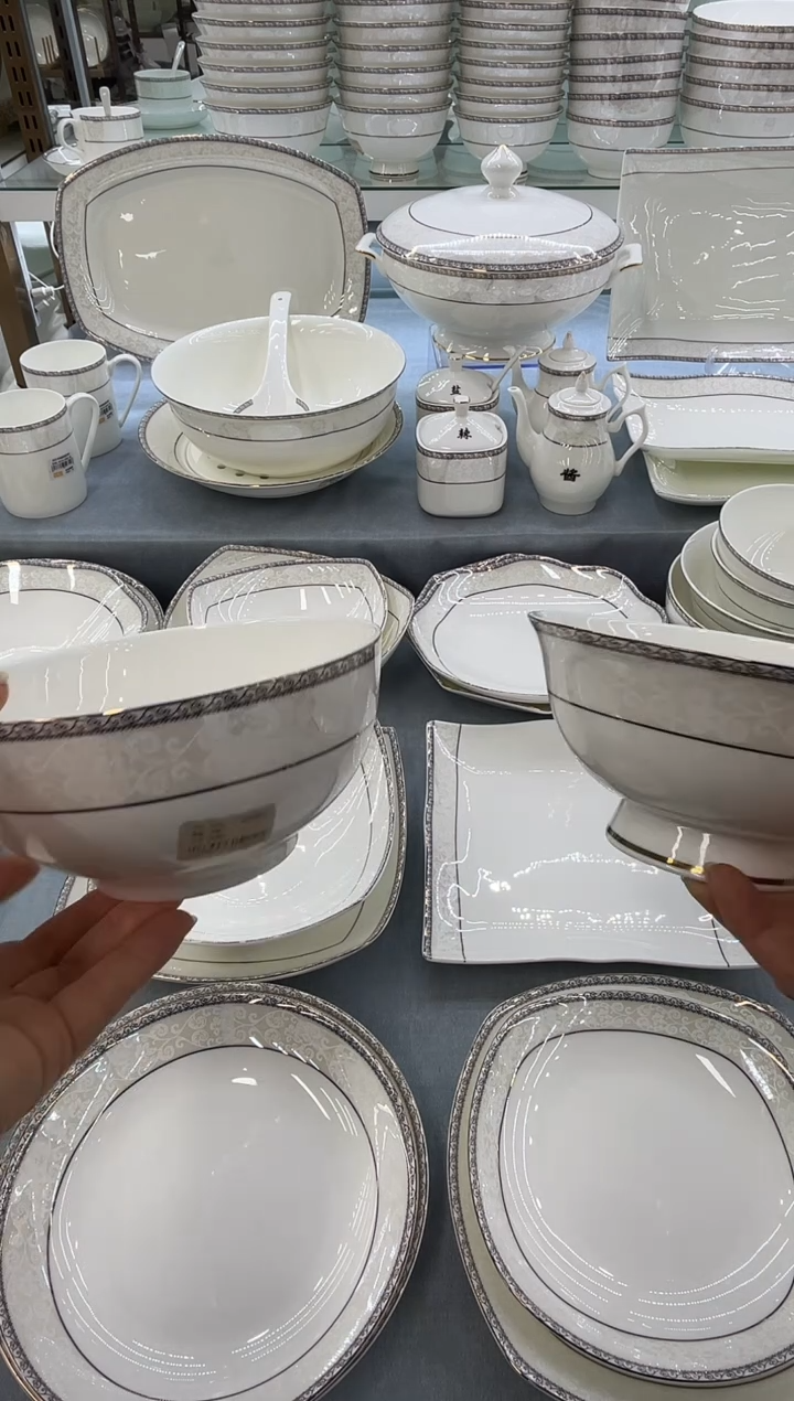 骨瓷玲珑6奥4个 