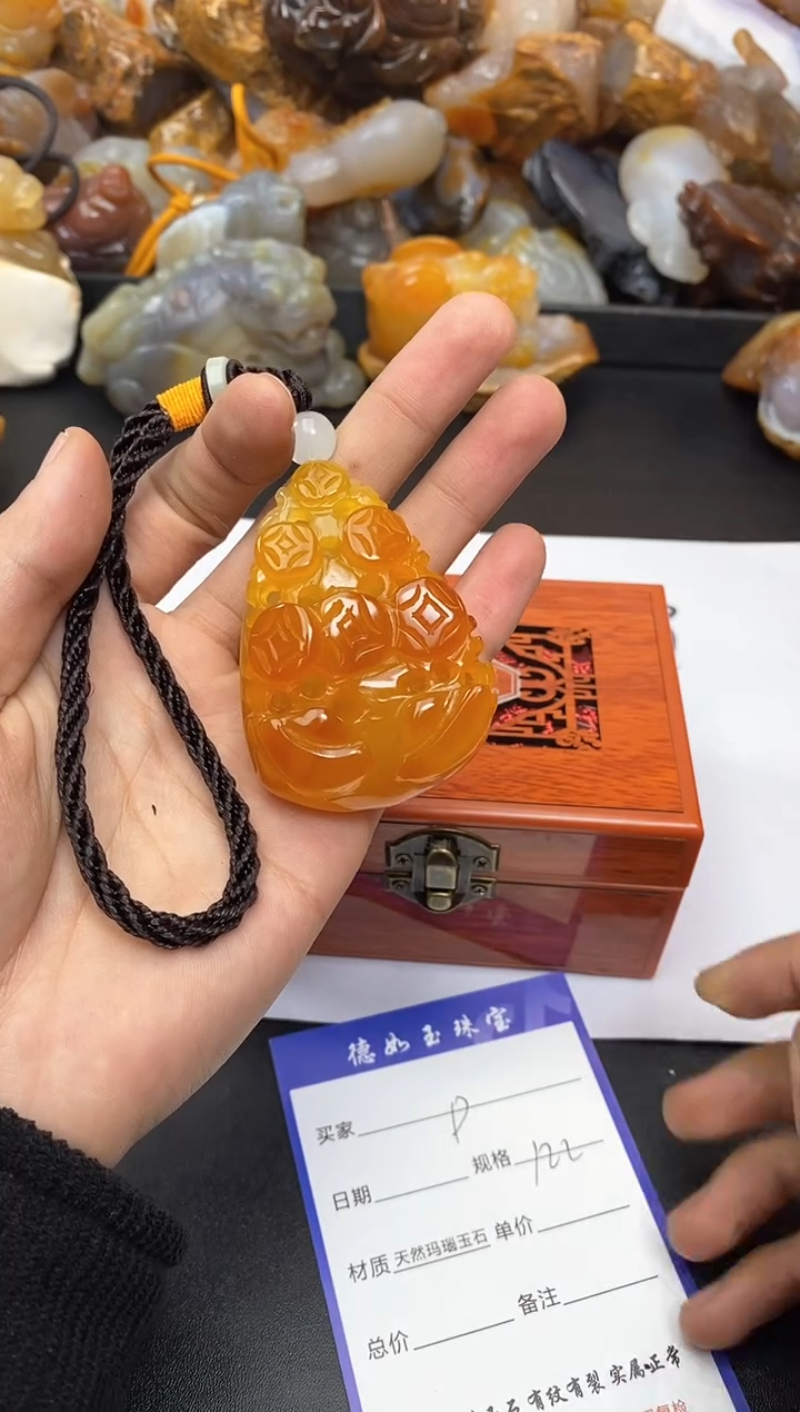 【闪购商品】玛瑙/玉髓珠宝奇石未镶嵌0