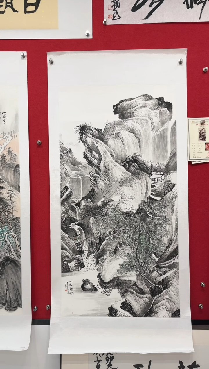 【闪购商品】国画国画---单张---带托底---山水