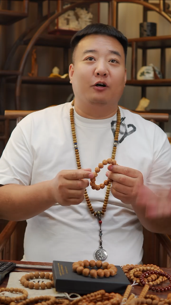 【闪购商品】猴头核桃吊坠恶僧九转轮回