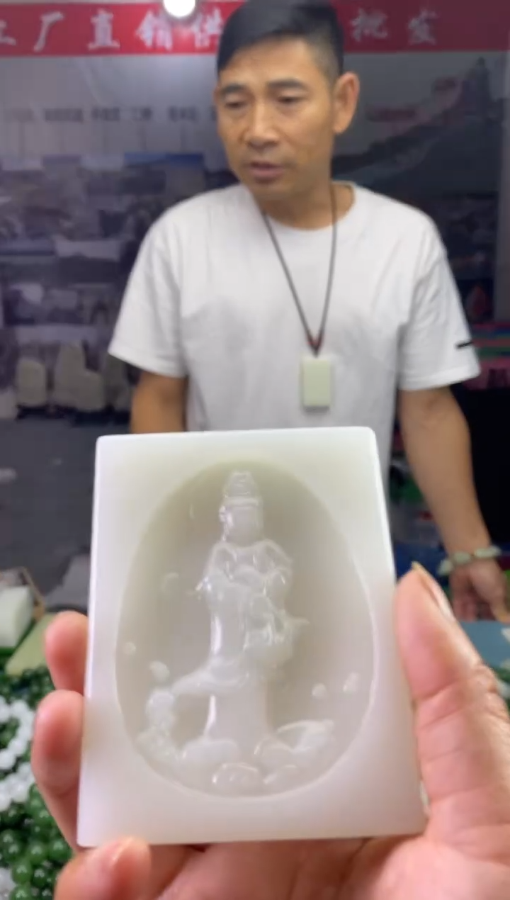 天然玉石未镶嵌颈饰