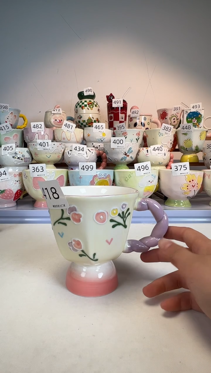 陶瓷手柄款418楠来北往工厂店