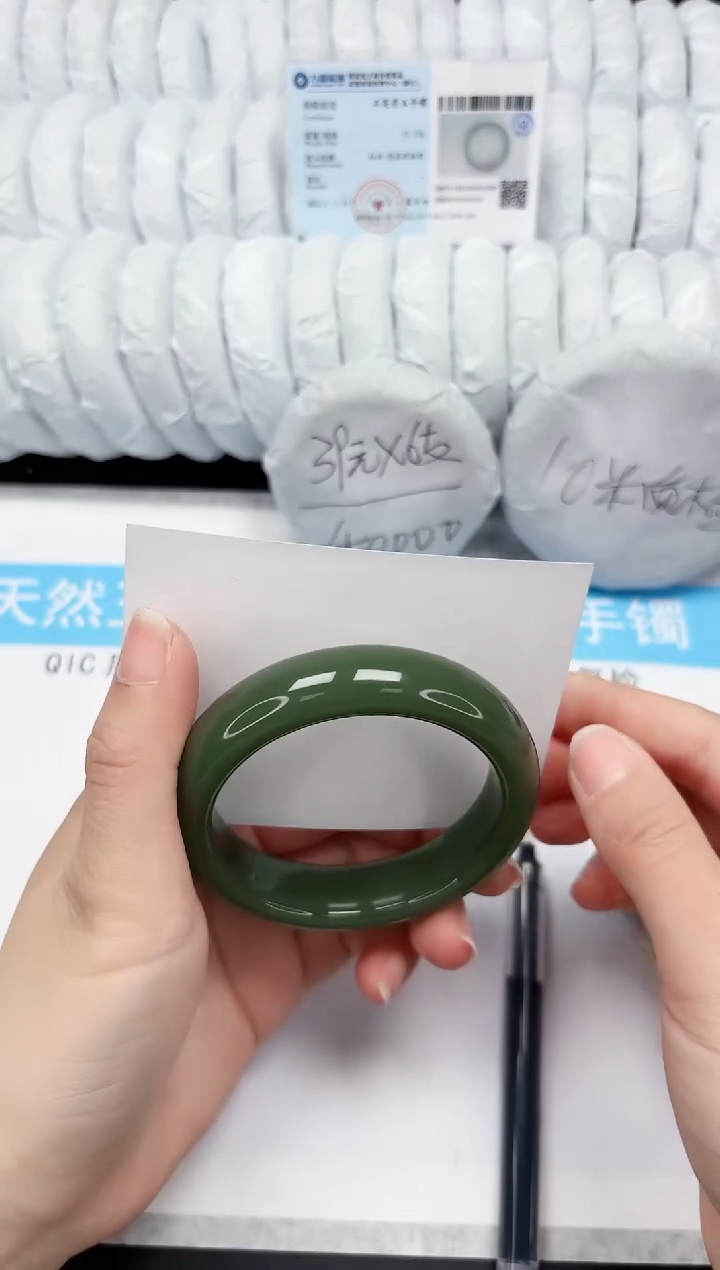 【闪购商品】石英质玉手镯未镶嵌467-59.5