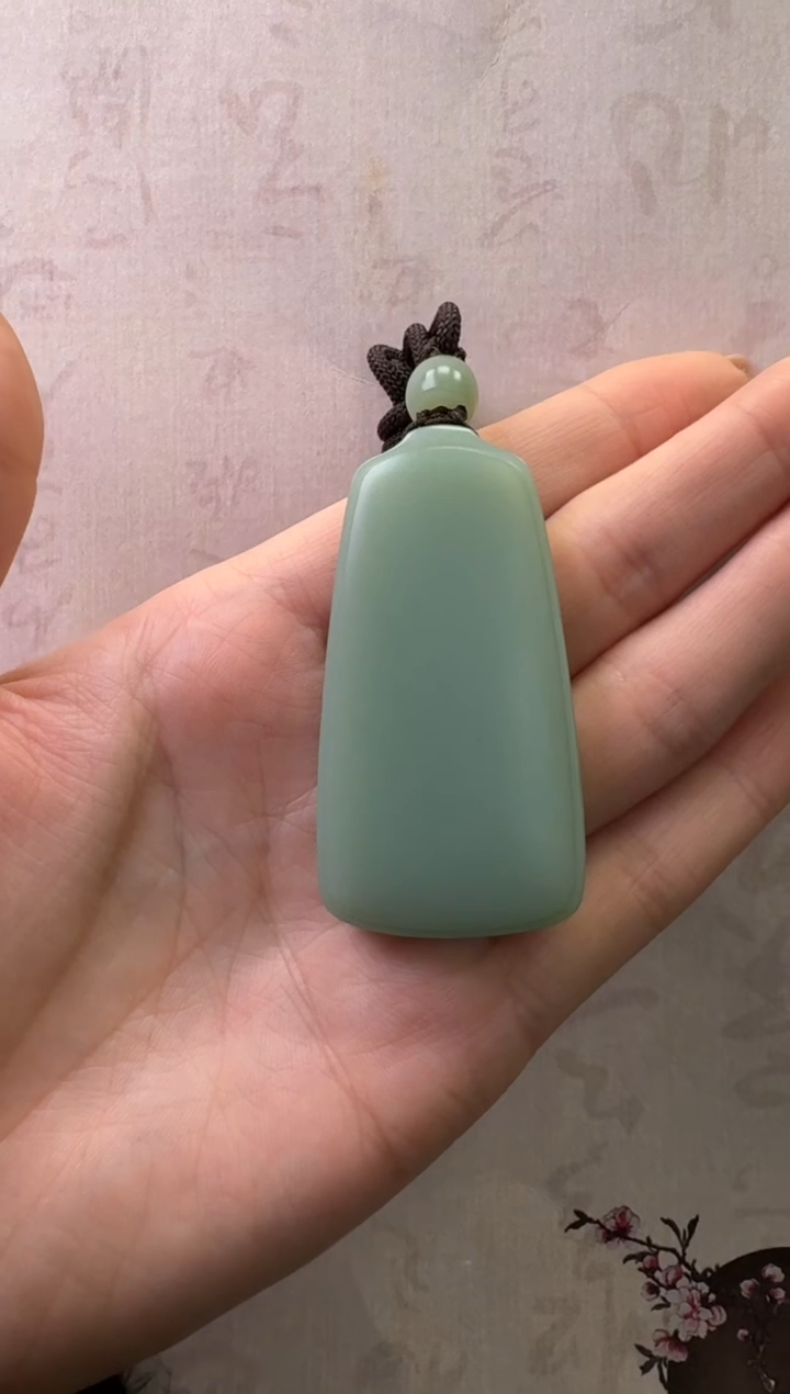 【闪购商品】和田玉（碧玉）吊坠未镶嵌粉青吊坠