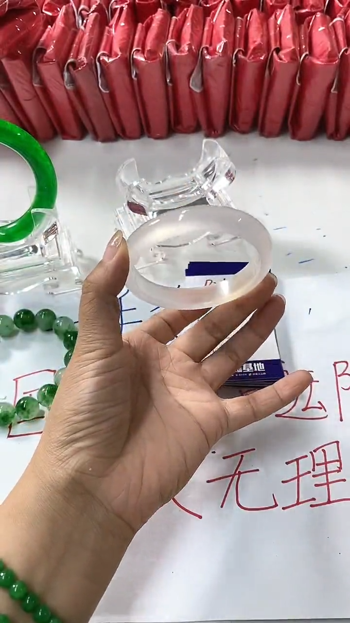 流行美美百搭真实好看直播间B211