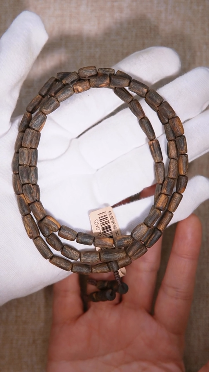 【闪购商品】沉香手串奇楠沉香长串1随型