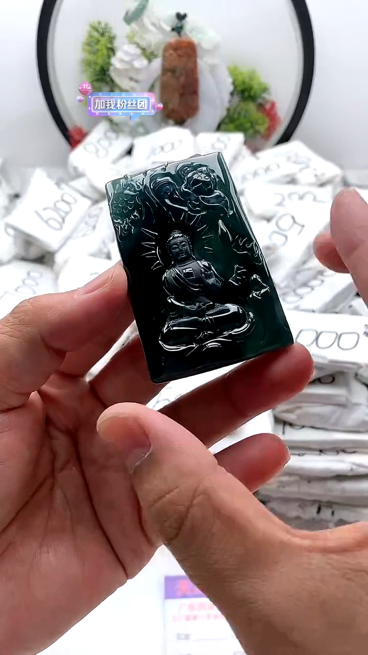 翡翠未镶嵌颈饰阿弥陀佛