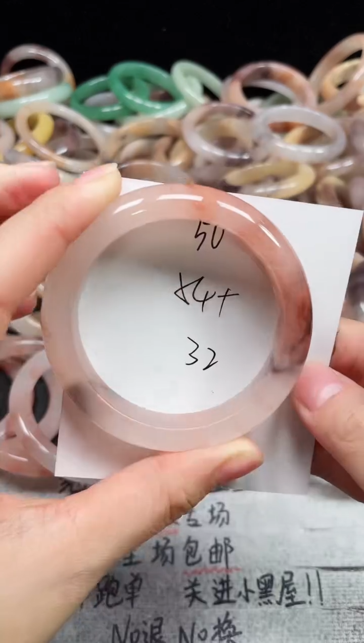 未镶嵌手镯石英质玉50