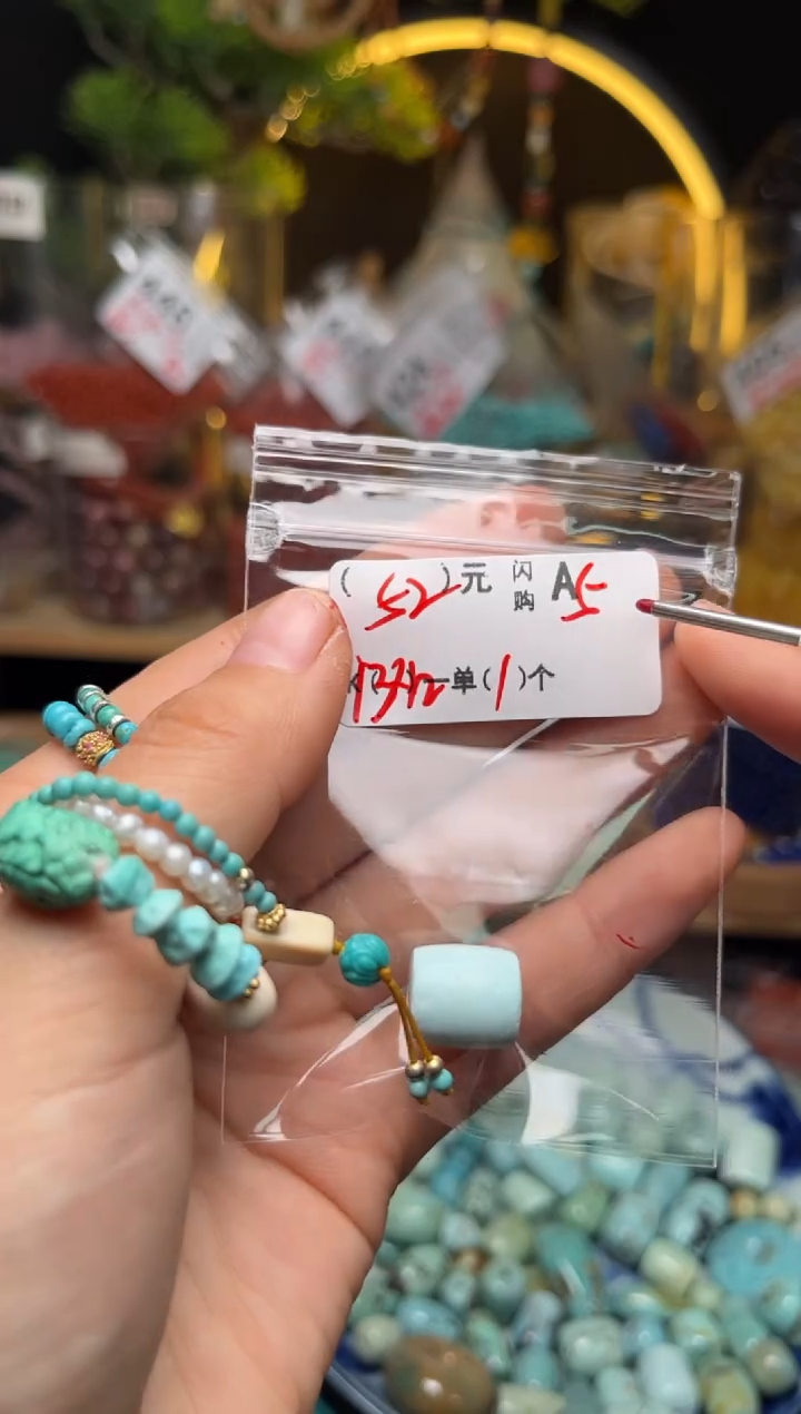 【闪购商品】琥珀珠宝奇石未镶嵌A52