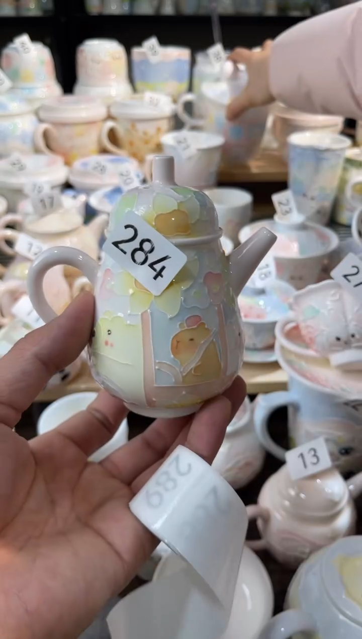 【闪购商品】284号号号号号号号号号