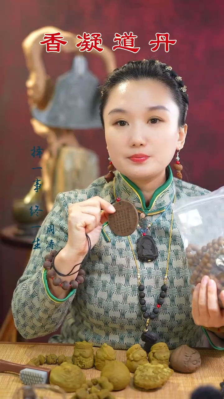 线香唐*一炁猫爪     