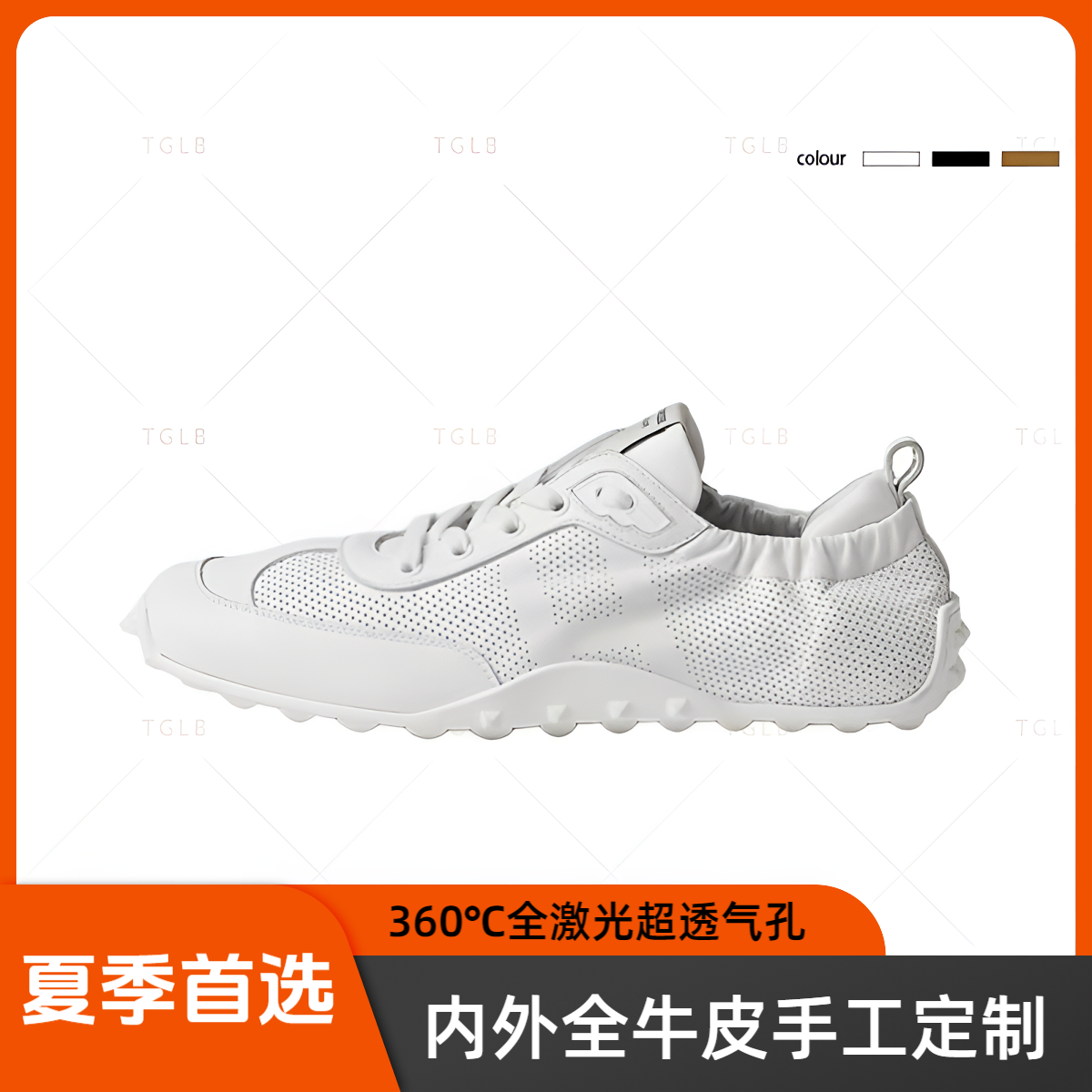 【情侣】2025H家正确版户外休闲运动德训鞋百搭激光冲孔透气情侣鞋