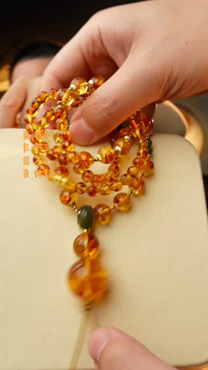 【闪购商品】琥珀裸石未镶嵌花珀葫芦链