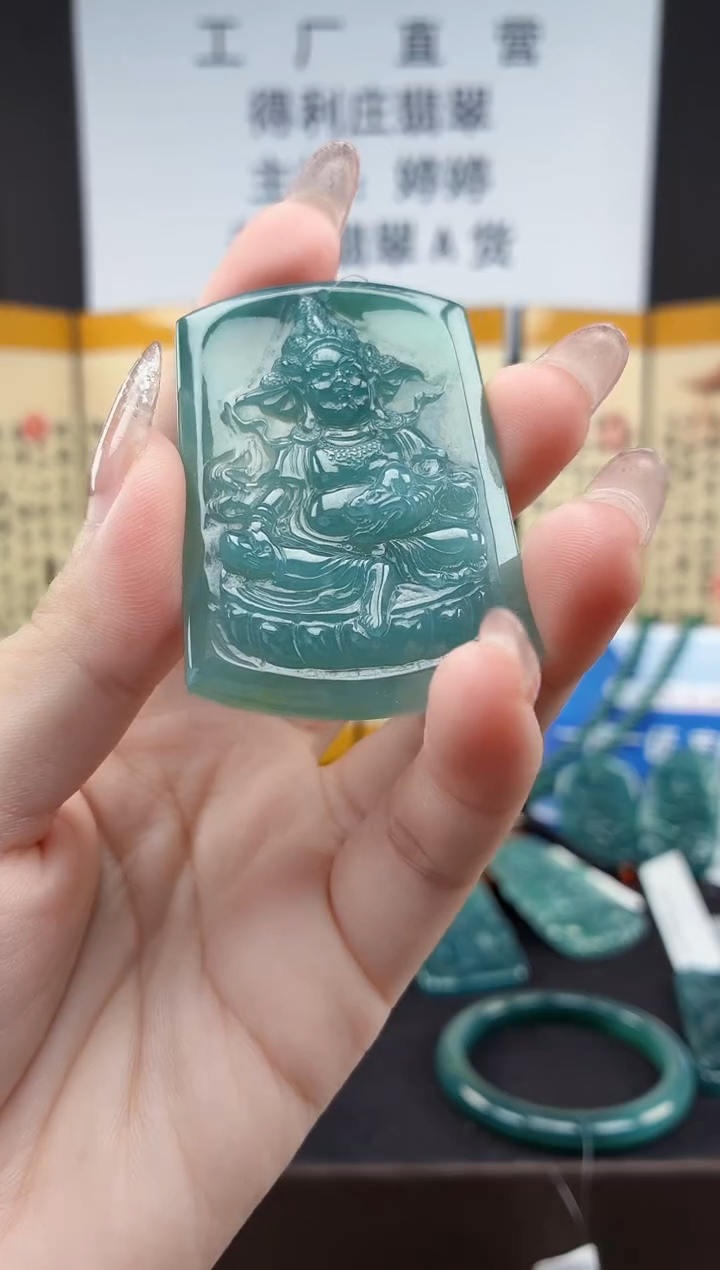 颈饰未镶嵌翡翠DLZ251113110