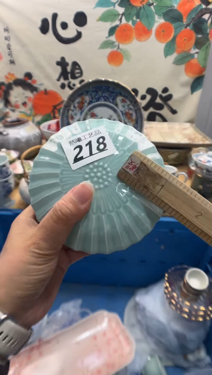 瓷片晓*姐218      