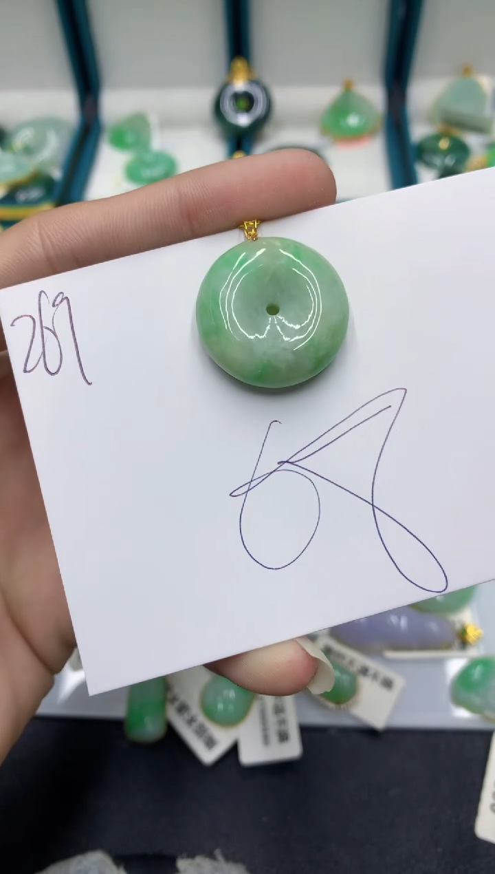 【闪购商品】翡翠颈饰18K金镶嵌翡翠