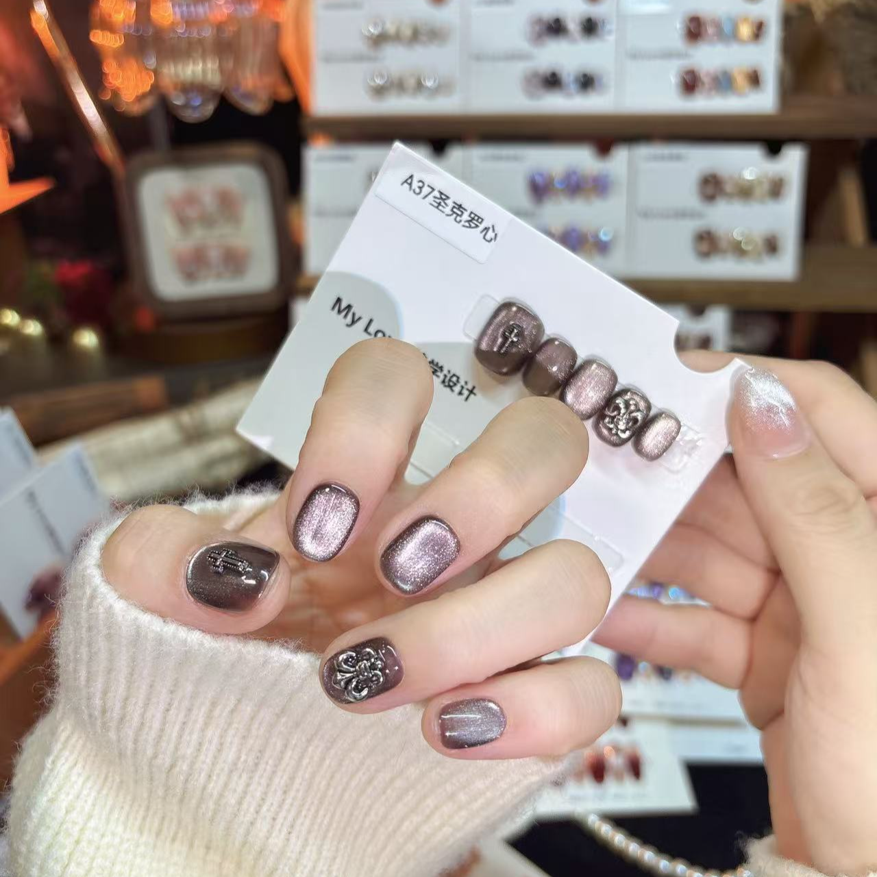 A37【圣克罗心】新年款纯手工秋冬显白气质穿戴甲复古