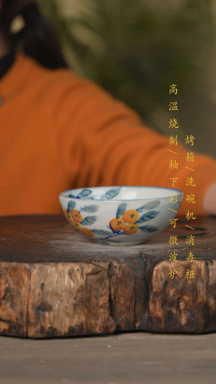 【闪购商品】碗景德镇高温釉下彩可微波烤箱洗碗机