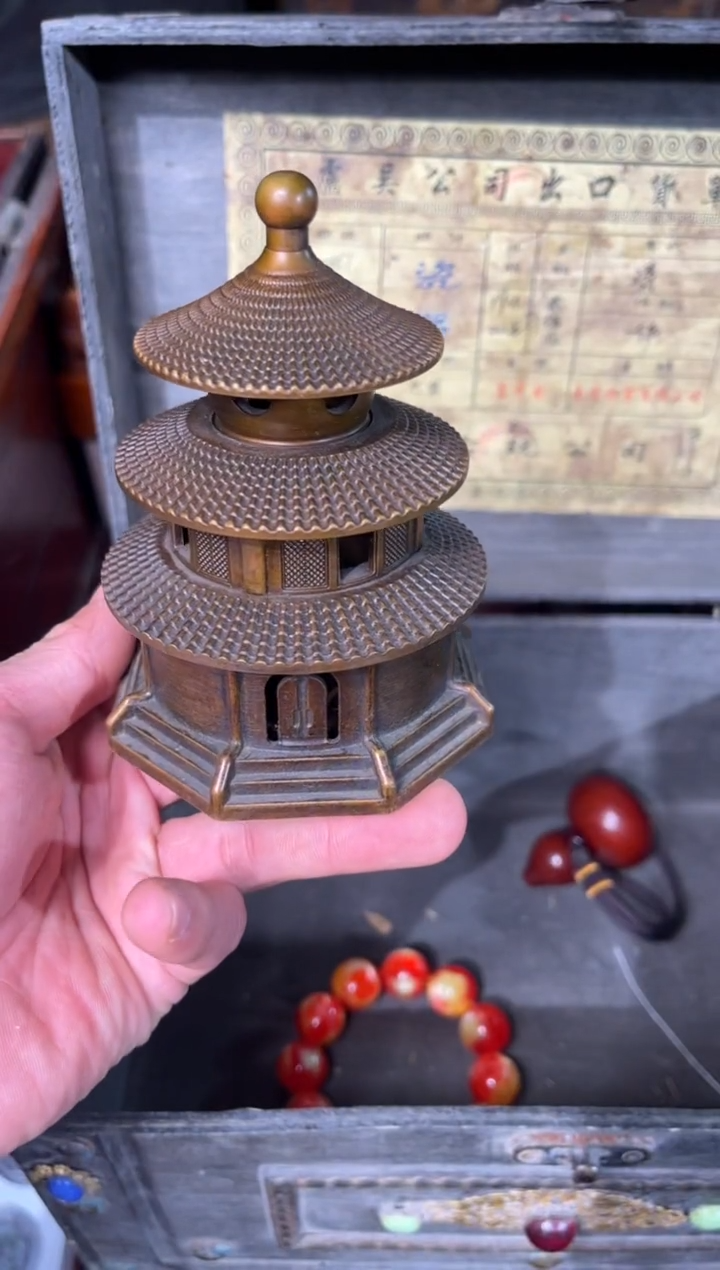 【闪购商品】127羊羊羊羊羊羊羊羊