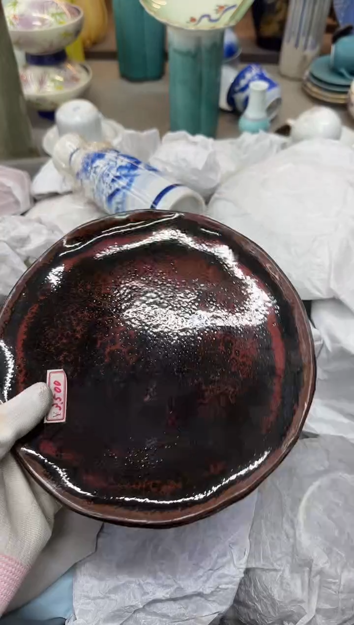 1杭*瓷器瓷器瓷器瓷器