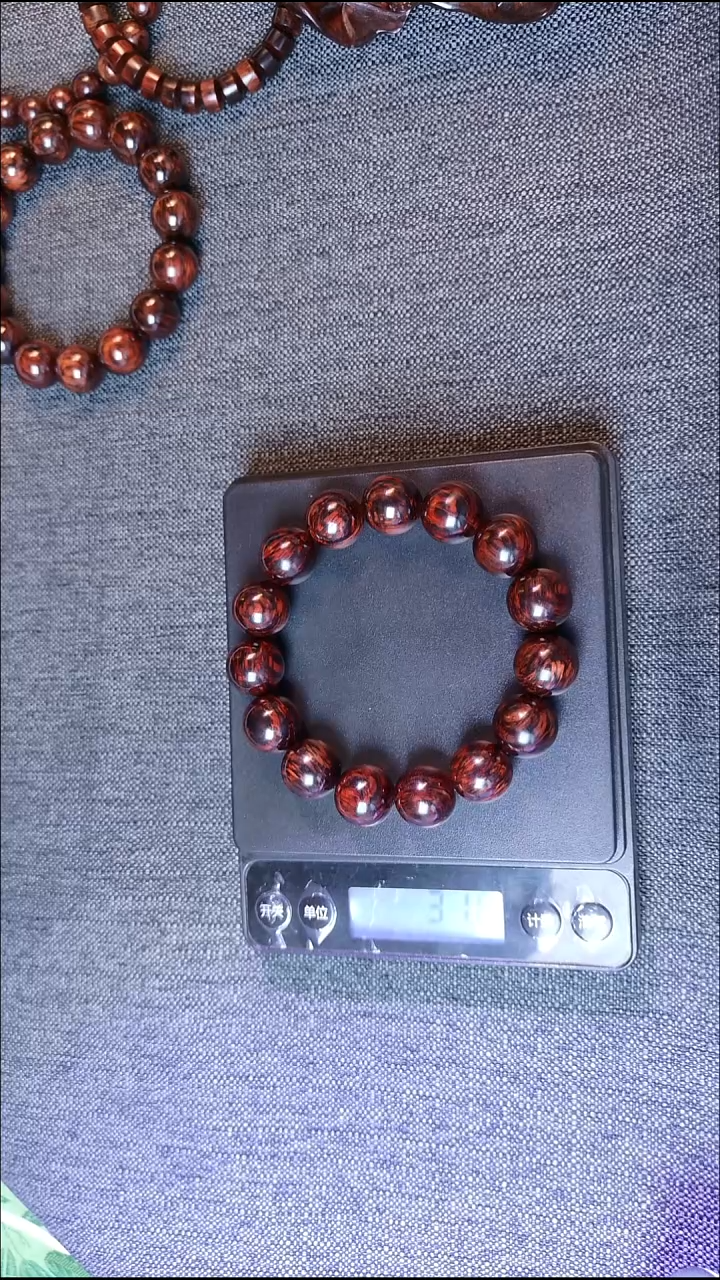 黄花梨/降香黄檀猫***界海南红降1.5手串