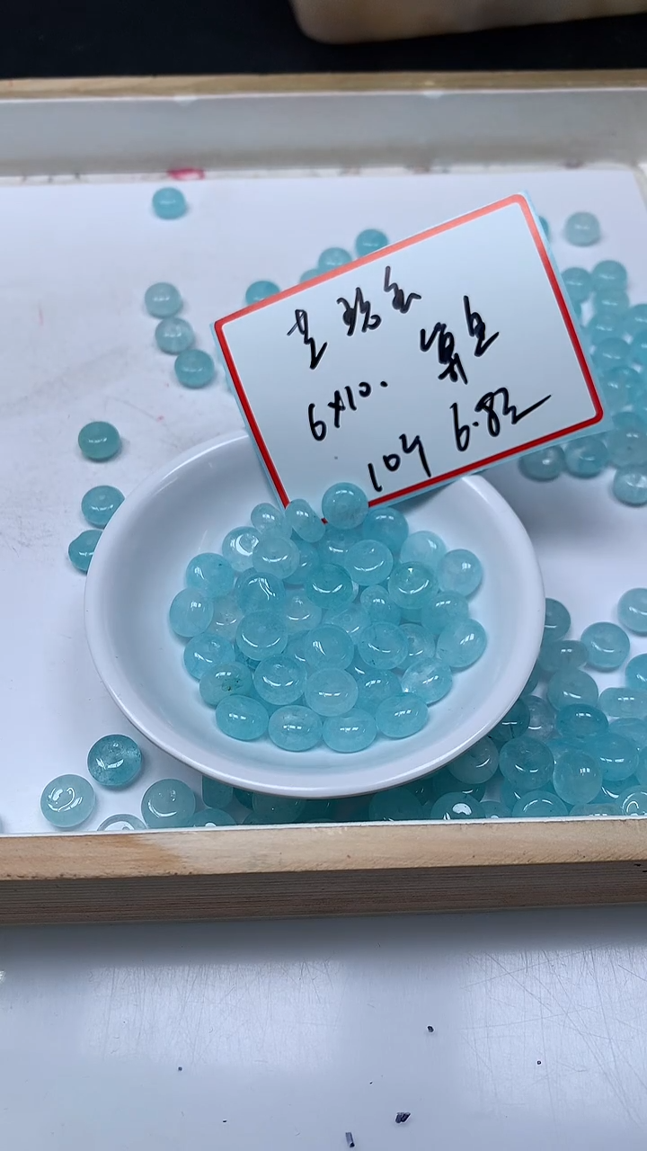 未镶嵌散珠碧玺E726 冰蓝碧玺大算盘6*10mm10颗6.8元
