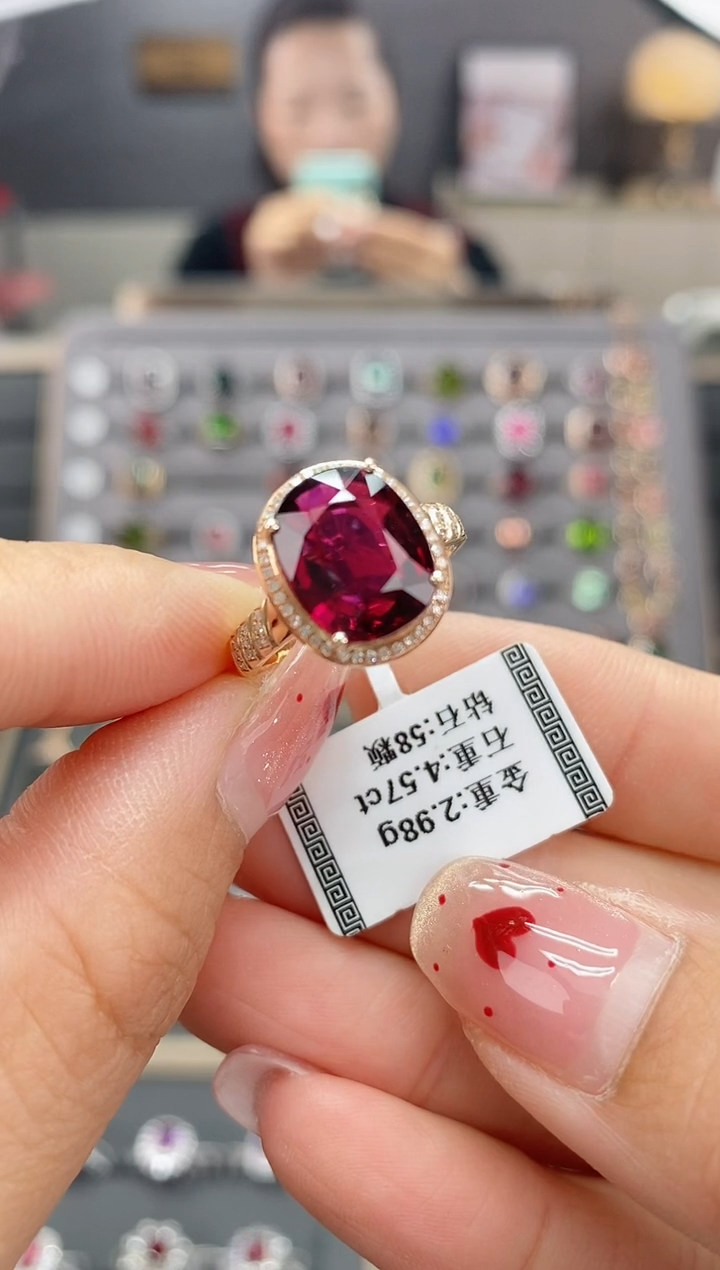 【闪购商品】碧玺戒指18K金镶嵌4.57  