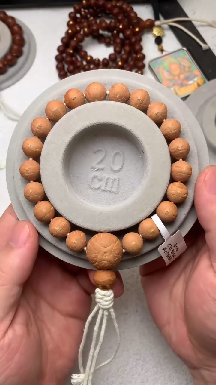 【闪购商品】凤眼菩提吊坠40号S29尺寸10.7-10.9