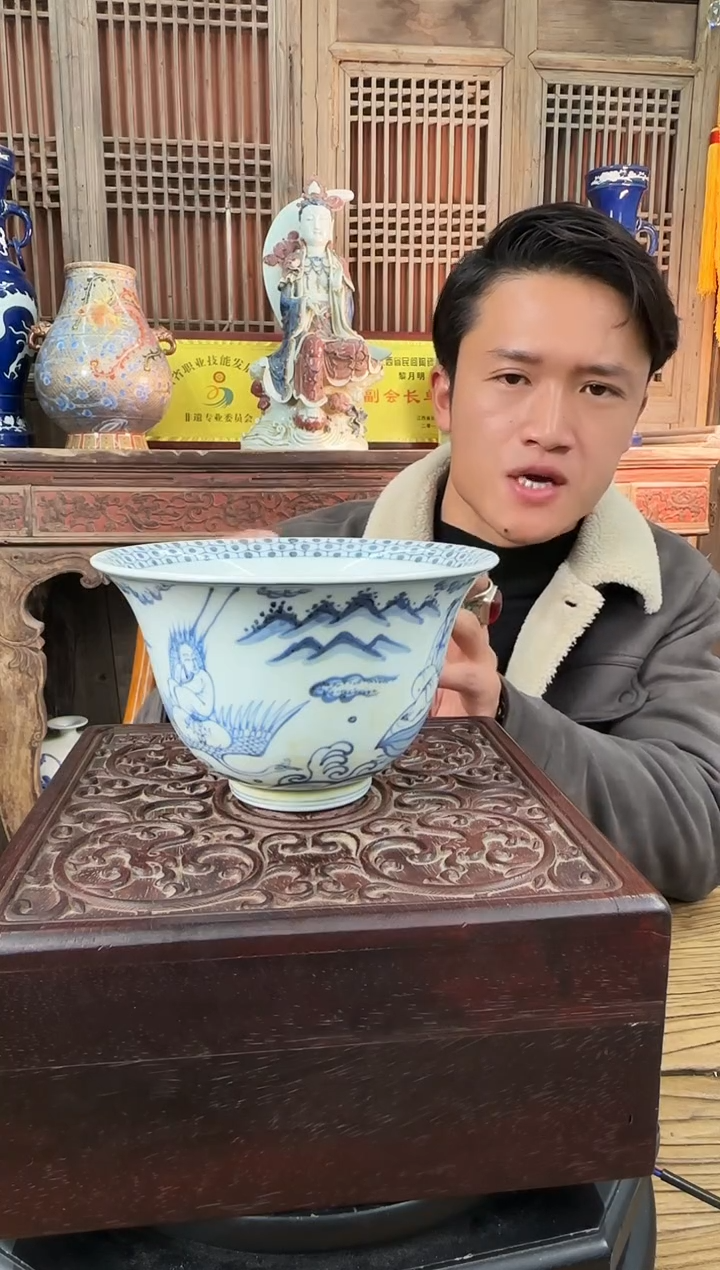 【闪购商品】摆件陶瓷 摆件 山水杯