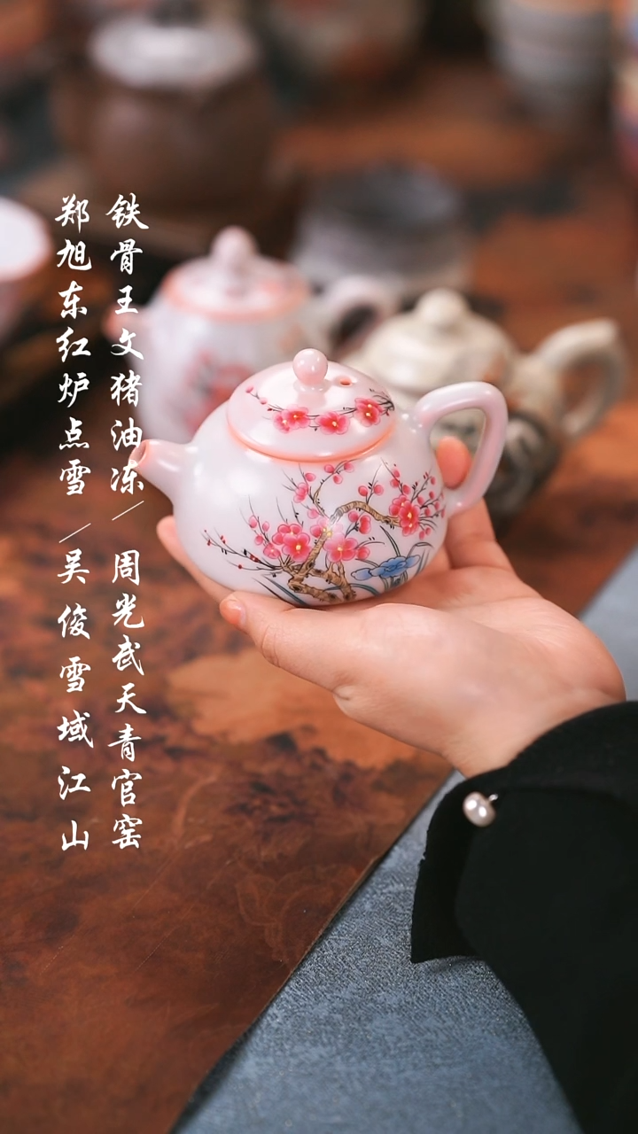 【闪购商品】000000000000000001