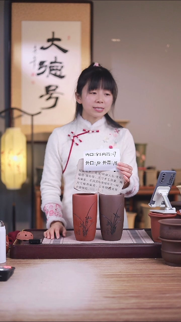 紫砂花盆瑕疵看图发两个颜色各一只无托