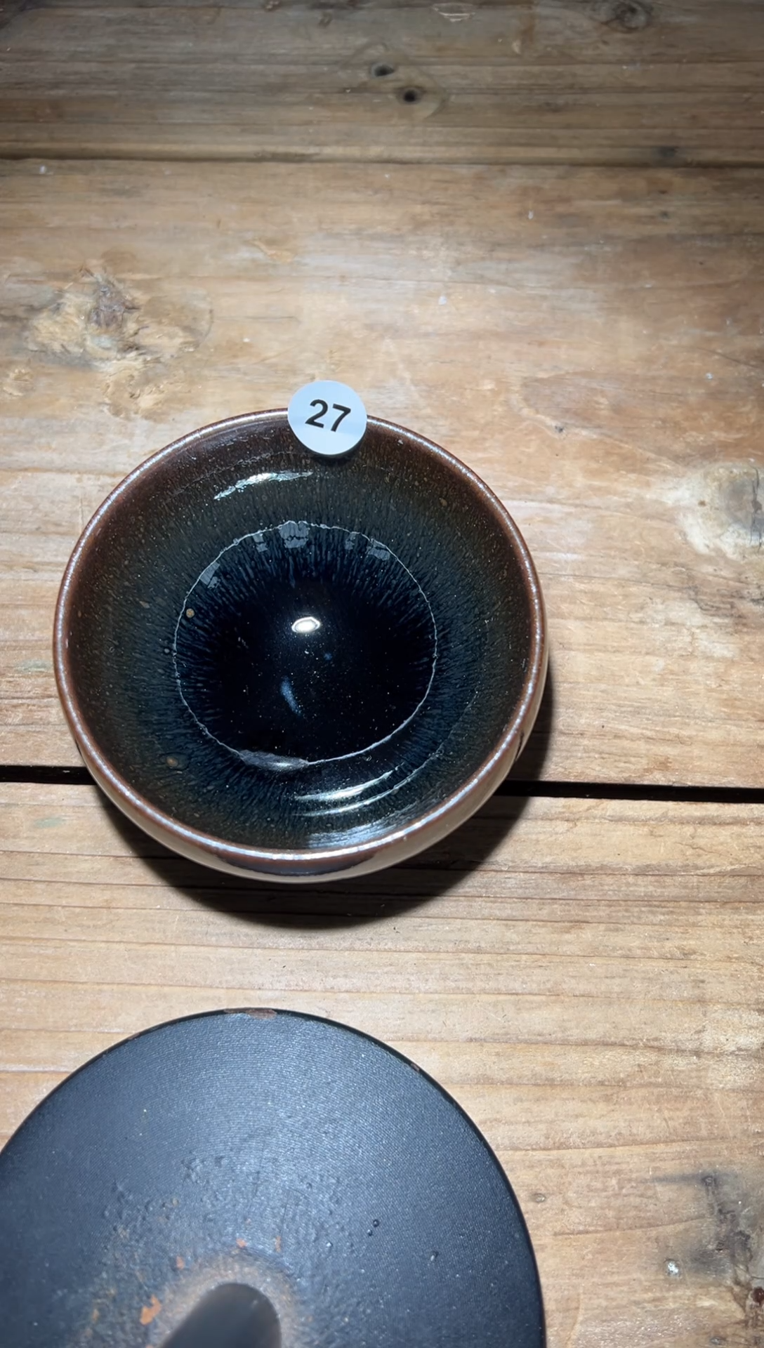 【闪购商品】茶盏老表精选柴烧27