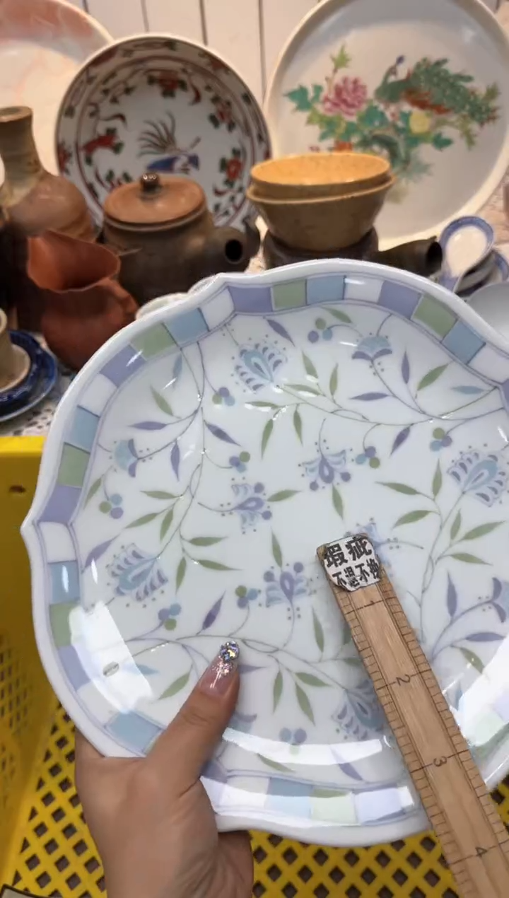 【闪购商品】075回流瓷器，默认微瑕，18包邮