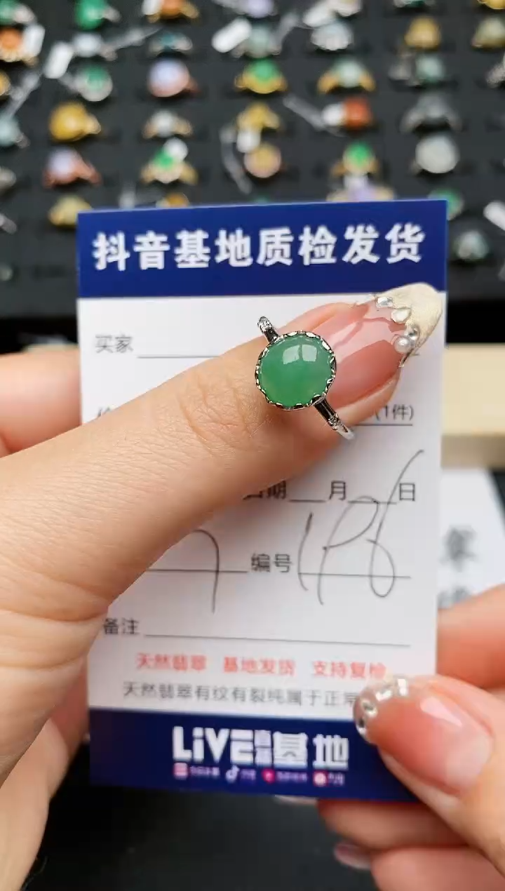 【闪购商品】翡翠戒指银S925镶嵌...........