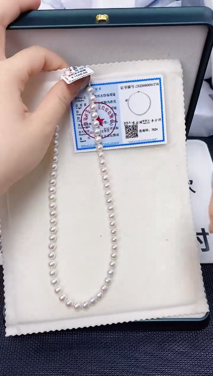 未镶嵌耳饰淡水珍珠xl1023
