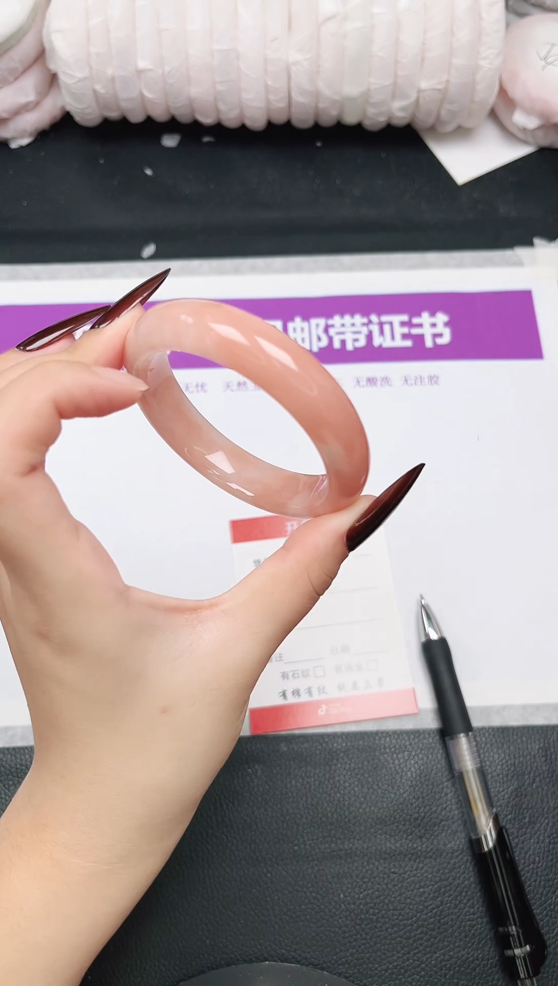 未镶嵌手镯石英质玉19-54