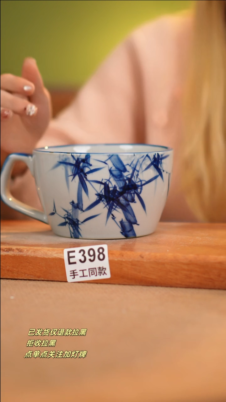 【闪购商品】其他E398十二器瓷器瓷器瓷器