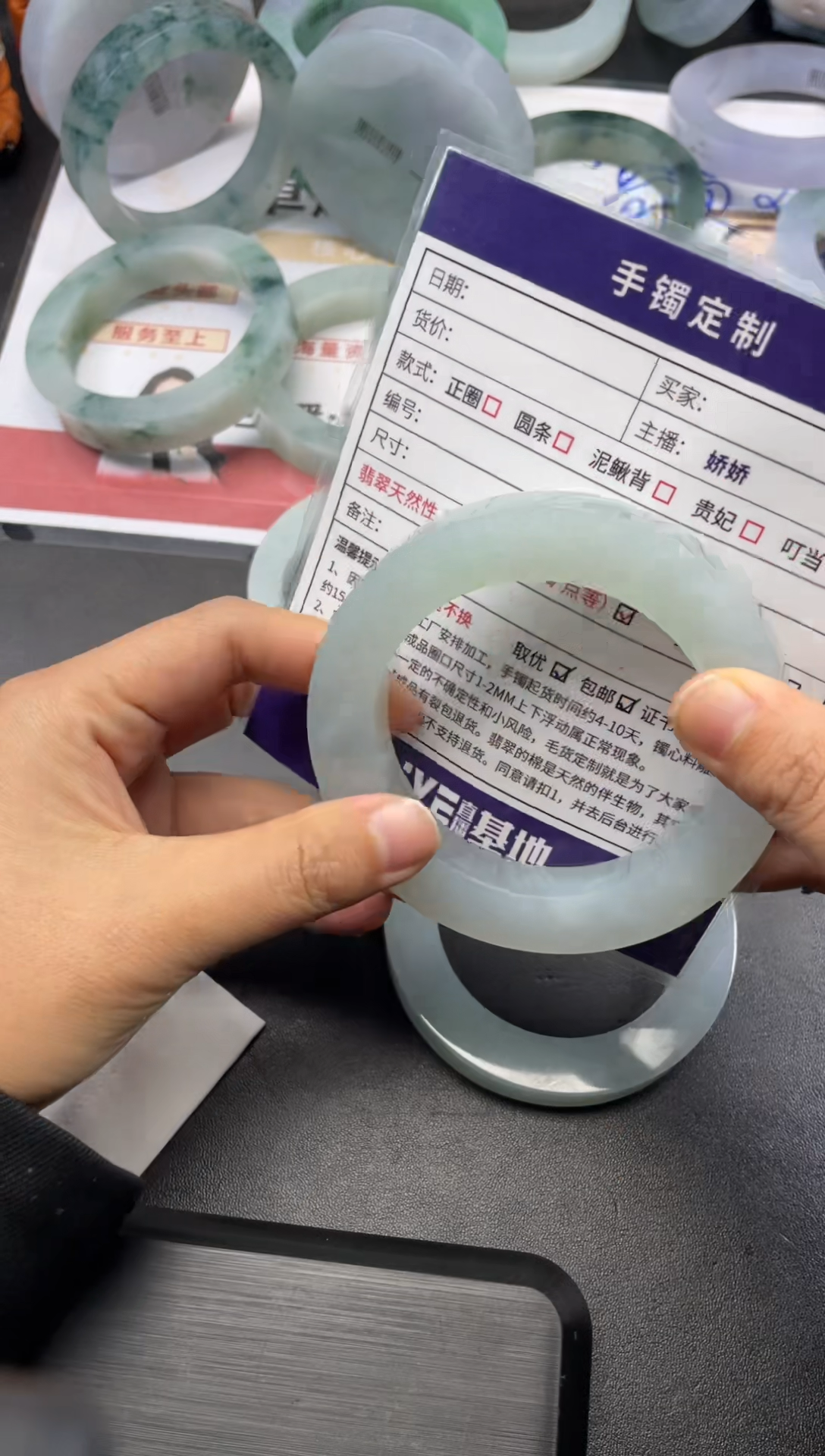 【闪购商品】定制翡翠手镯未镶嵌正圈圆条AWH/28DZS