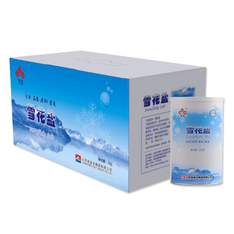 鲁晶未加碘雪花盐高端海盐无抗结剂无碘盐蓬松速溶品质盐250g*1罐