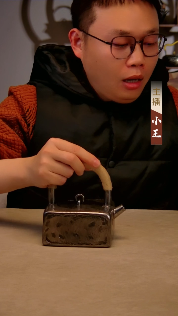 【闪购商品】四方土瓶砂铁壶铁壶11111