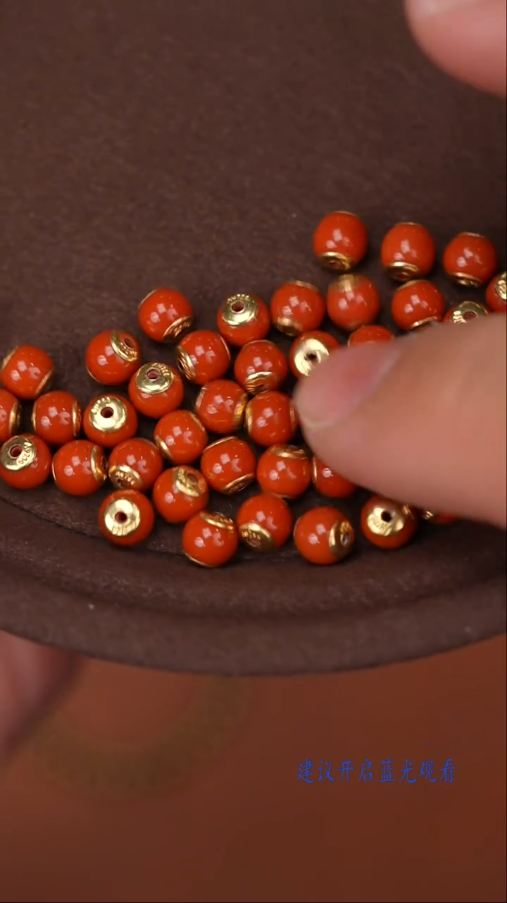 18K金镶嵌配饰南红玛瑙南红配饰（多样性发其一）