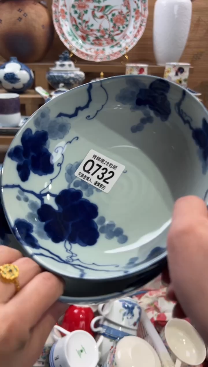 瓷片d*a       Q732