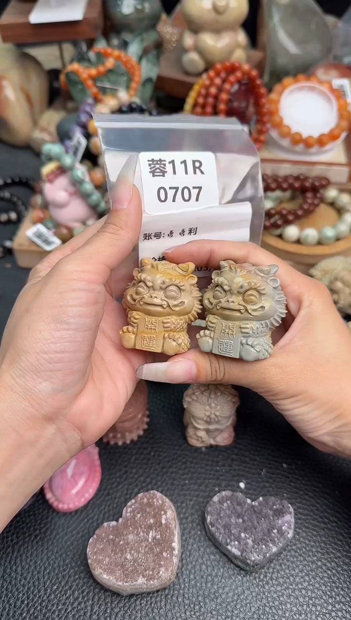 石英质玉未镶嵌手链11R0707