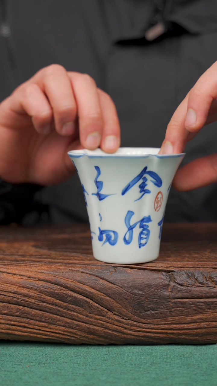 【闪购商品】瓷片19寻一缕瓷香杯釉下手工手绘瓷器