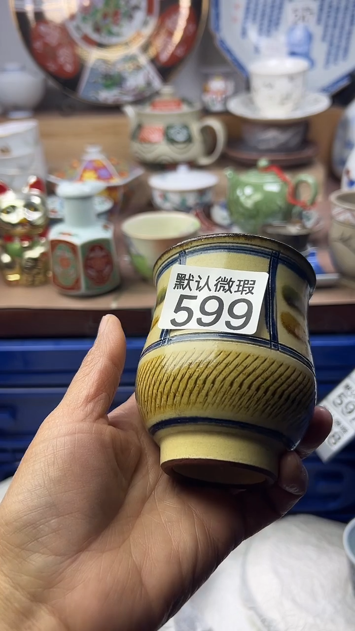 陶瓷心****姐顺鑫工艺品店闪购