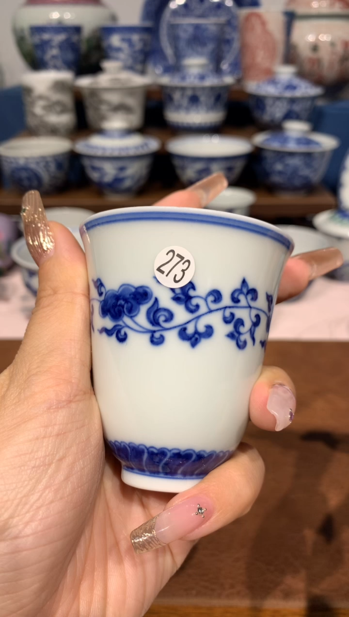 【闪购商品】摆件273青花缠枝花卉杯子