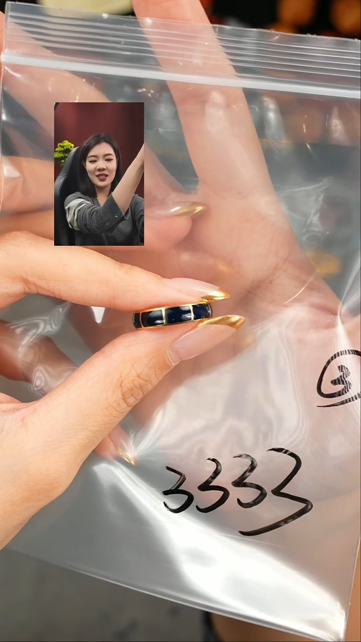 【闪购商品】蓝珀戒圈未镶嵌遇见匠心品质回血